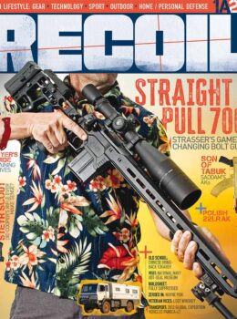 Recoil Cover 69